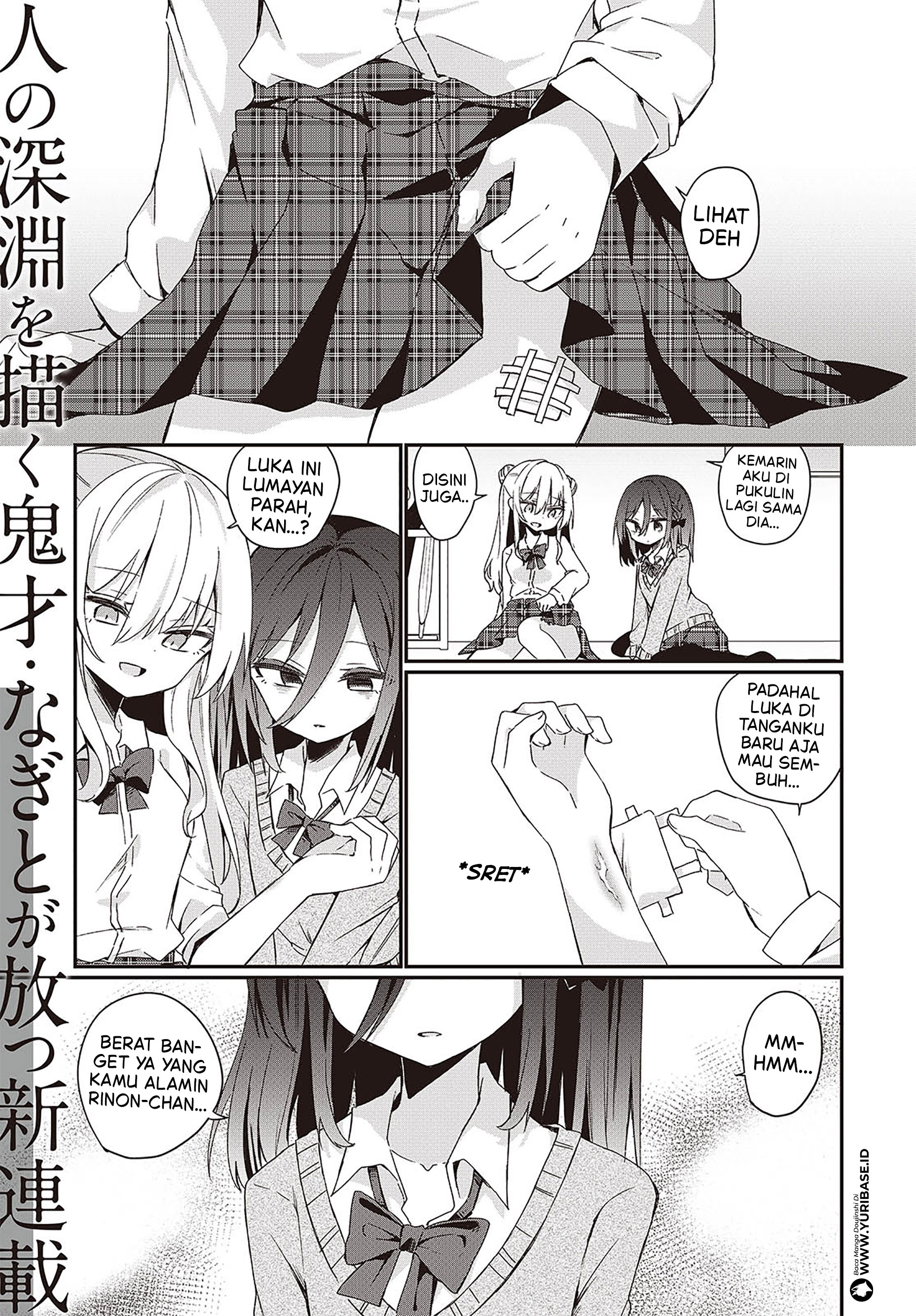 Ch. 1
