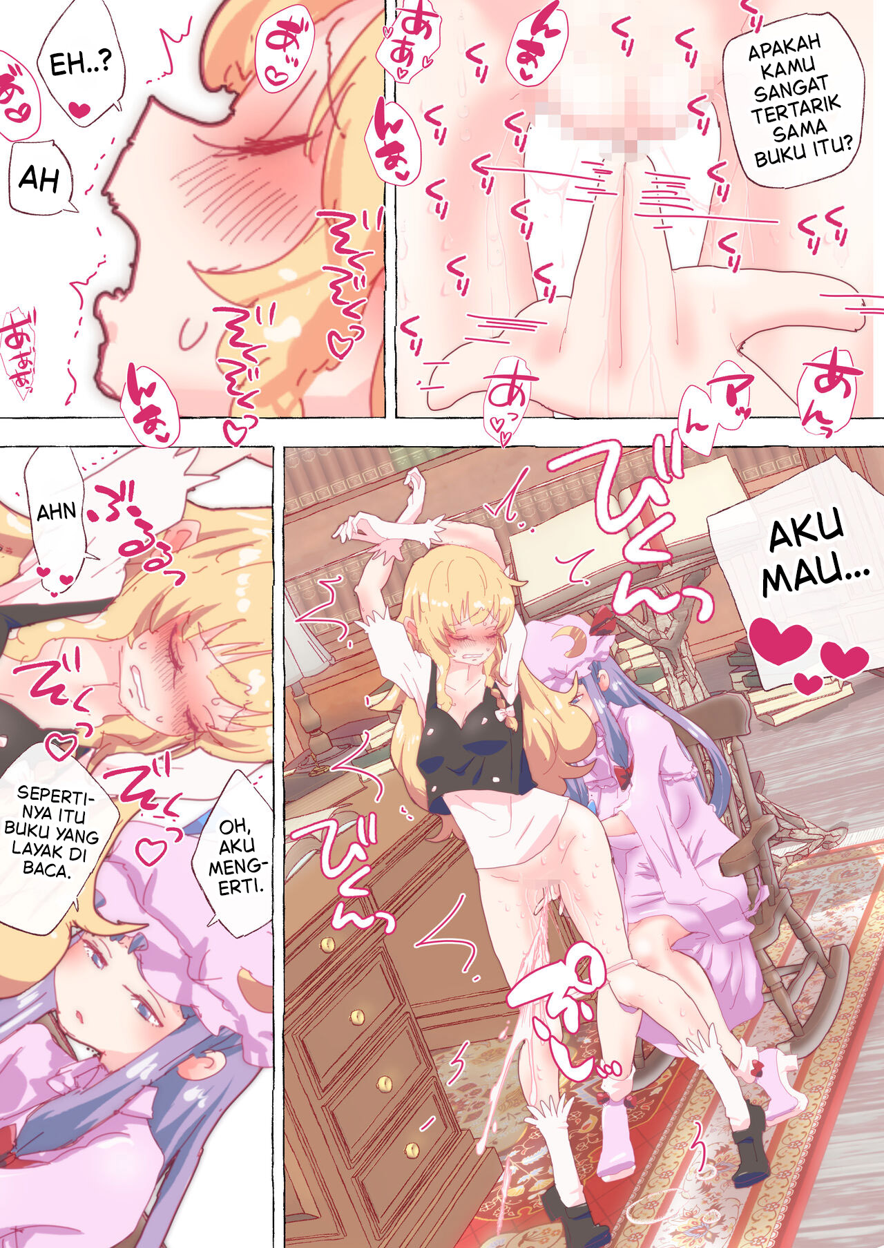 Chapter preview 2