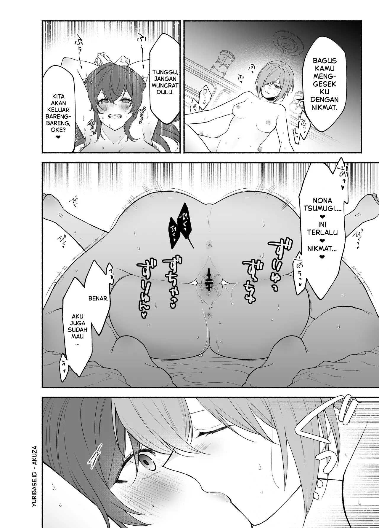 Chapter preview 2