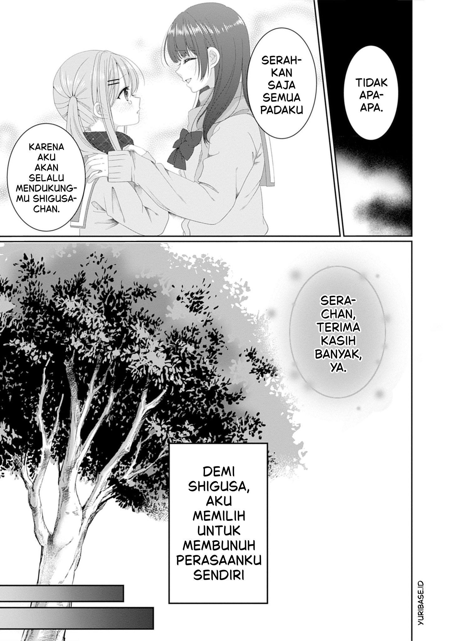 Chapter preview 2
