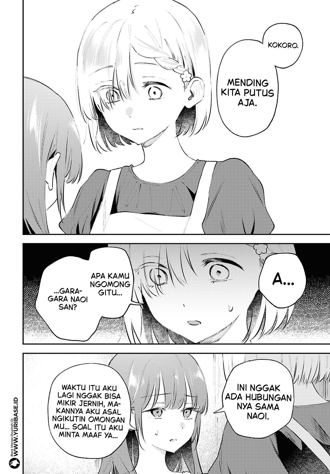 Chapter preview 1